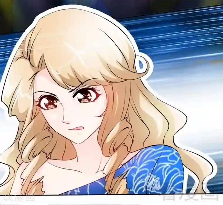 只对你臣服第158话 婚约的隐情