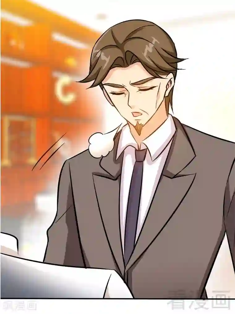 成人漫画家あおひも老师的母性jk漫画