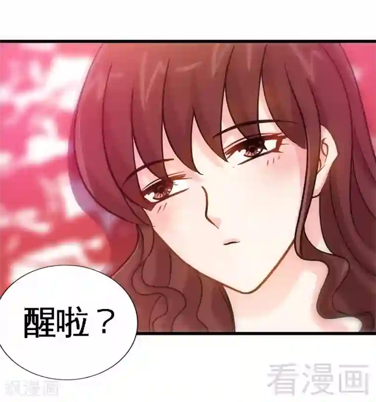 成人漫画家あおひも老师的母性jk漫画