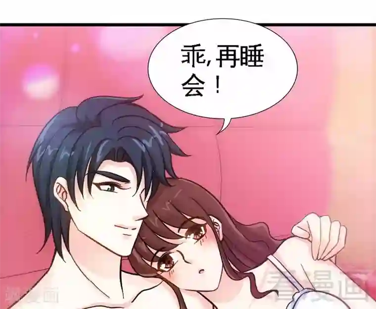 成人漫画家あおひも老师的母性jk漫画