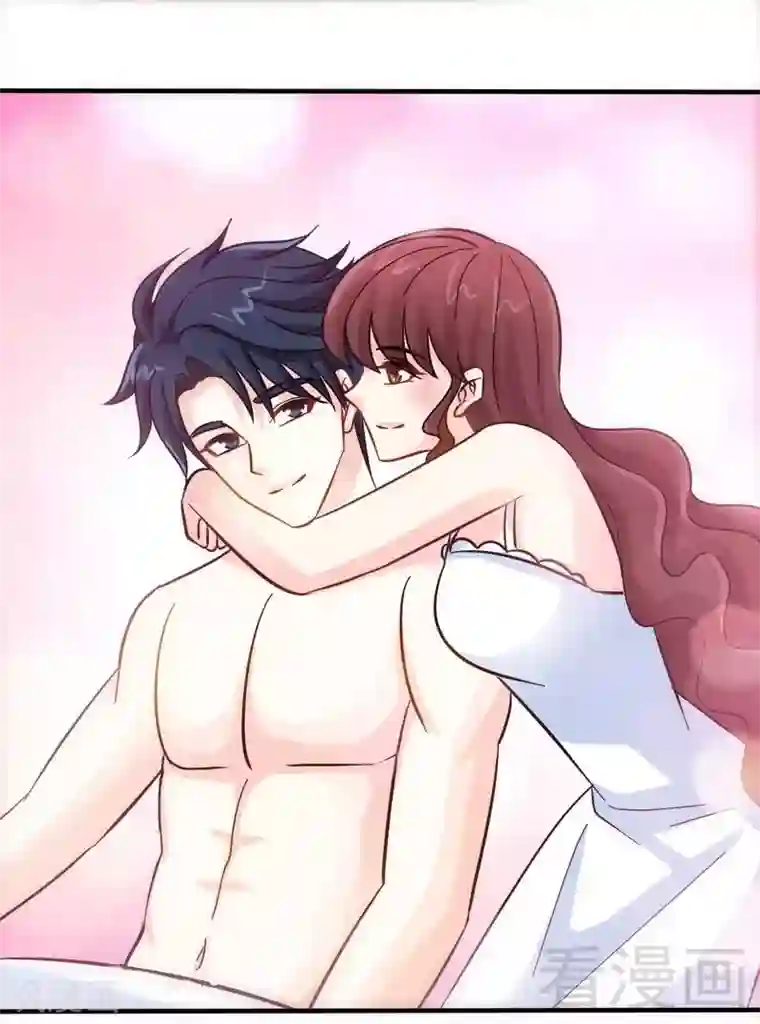 成人漫画家あおひも老师的母性jk漫画