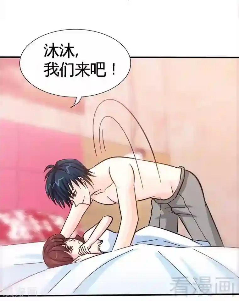 成人漫画家あおひも老师的母性jk漫画