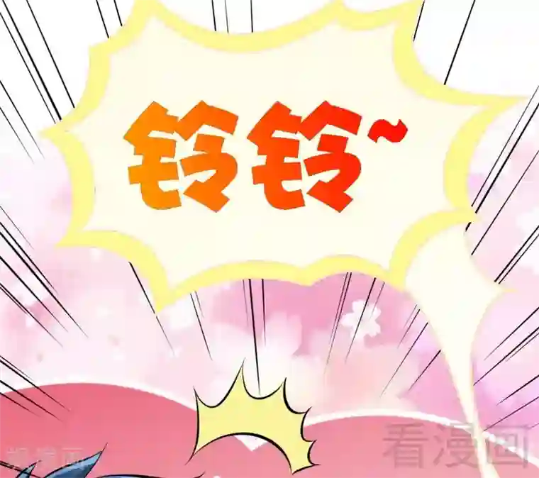 成人漫画家あおひも老师的母性jk漫画