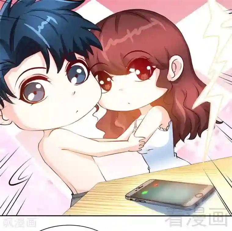 只对你臣服第159话 我替你去！