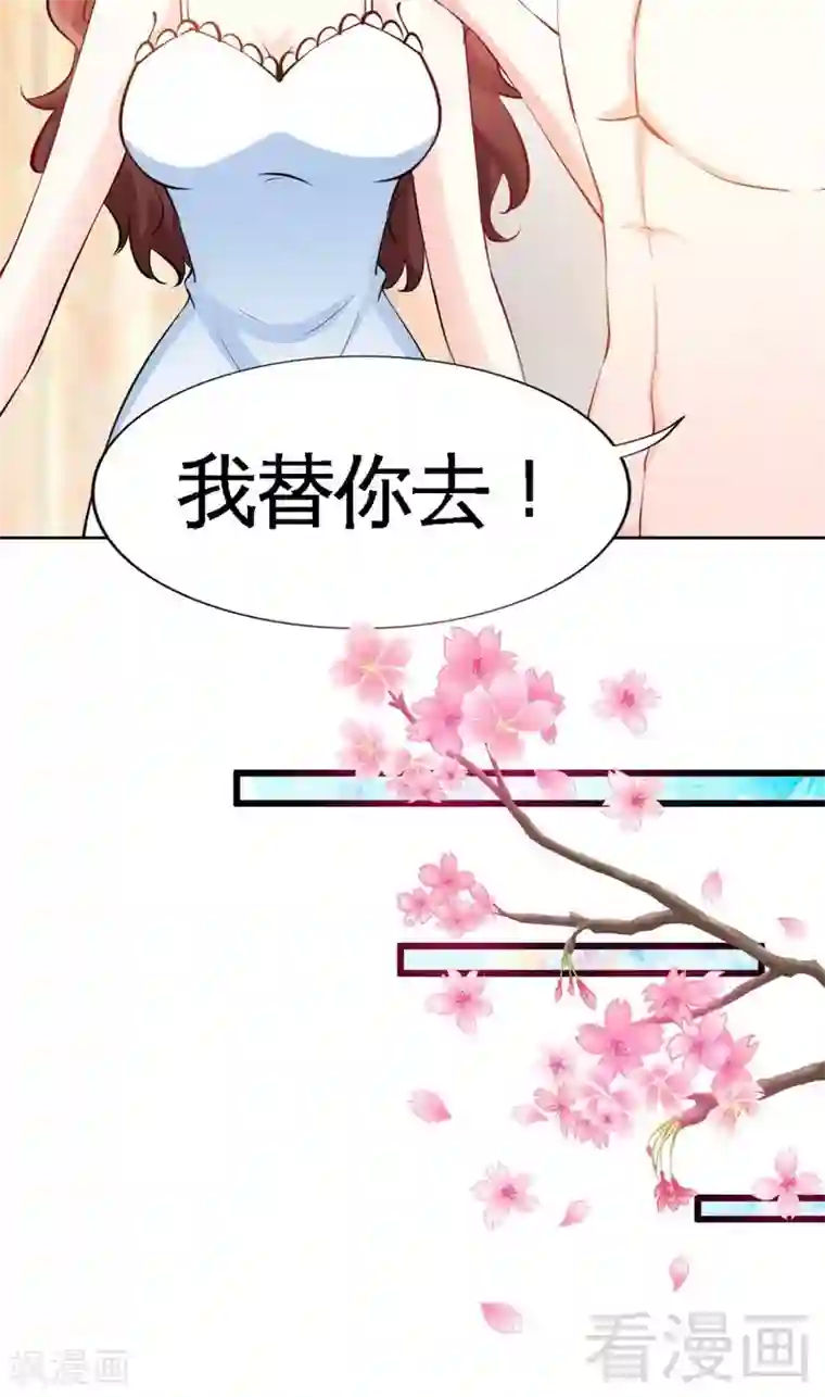 成人漫画家あおひも老师的母性jk漫画
