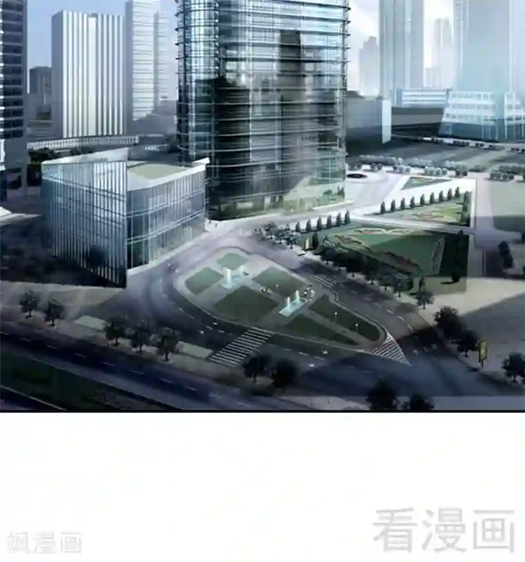 只对你臣服第159话 我替你去！