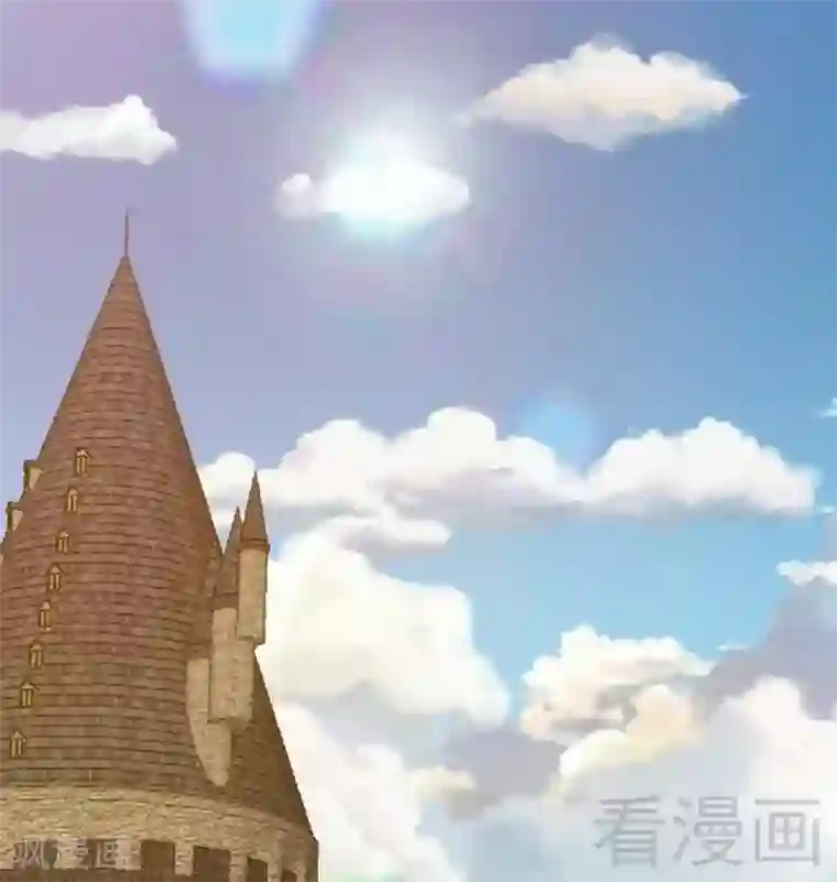 只对你臣服第160话 好喝的养颜汤