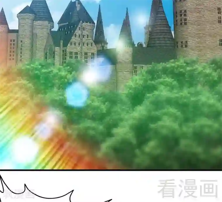 只对你臣服第160话 好喝的养颜汤