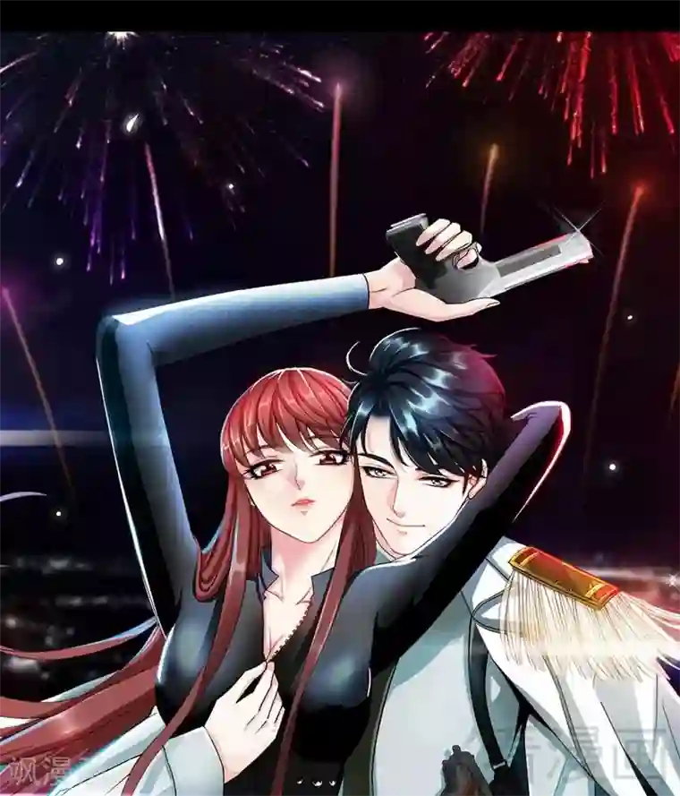 只对你臣服第160话 好喝的养颜汤