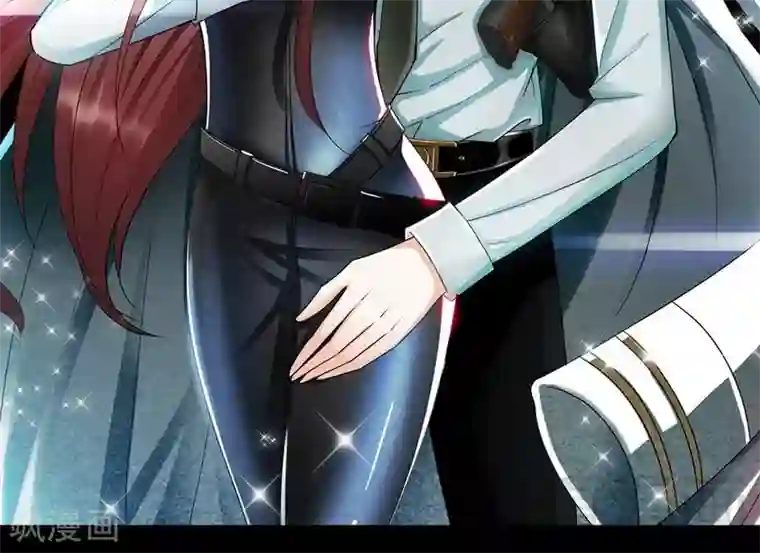 只对你臣服第160话 好喝的养颜汤