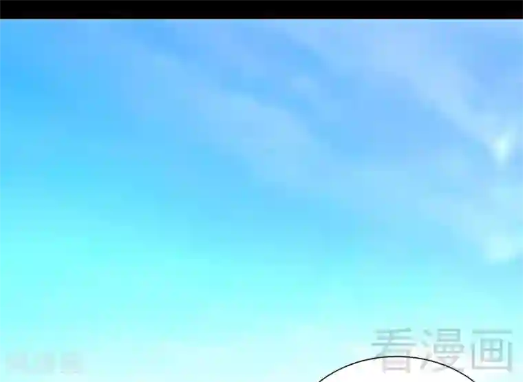 只对你臣服第160话 好喝的养颜汤