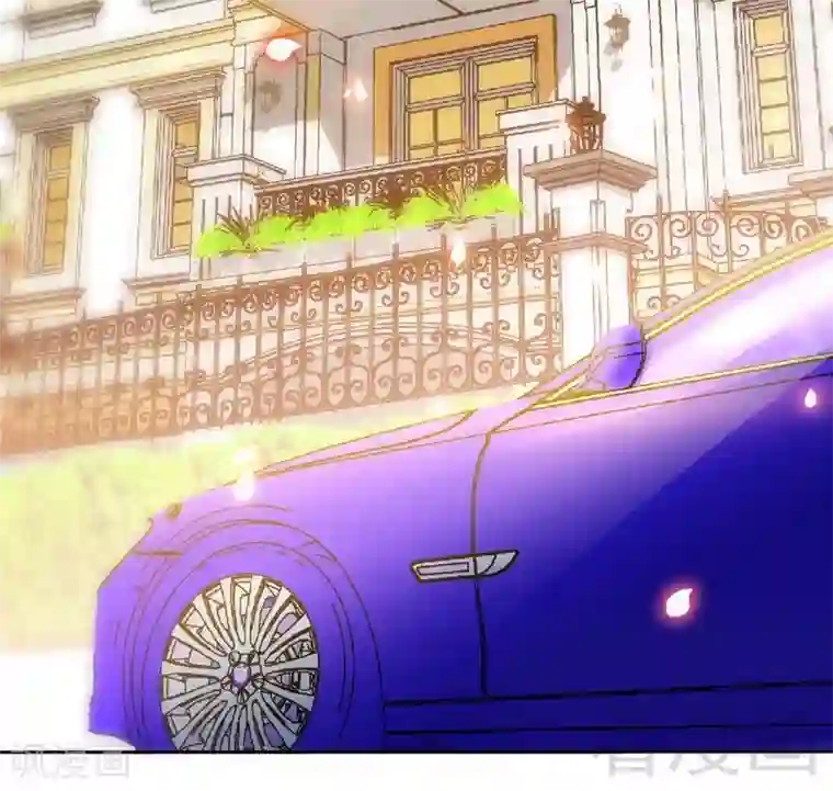 只对你臣服第161话 白家的陷阱