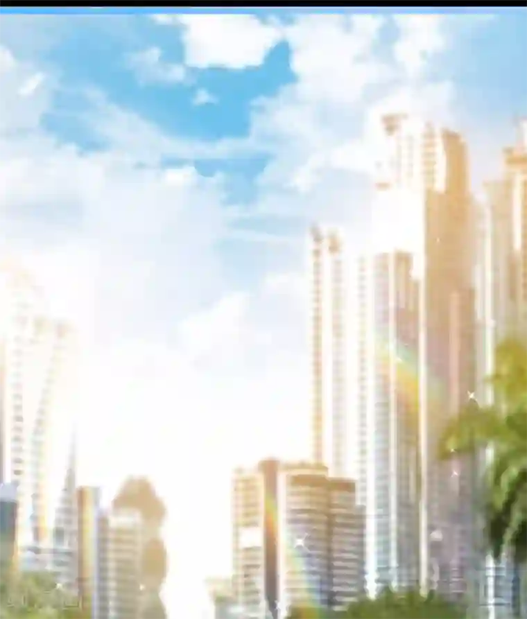 只对你臣服第161话 白家的陷阱