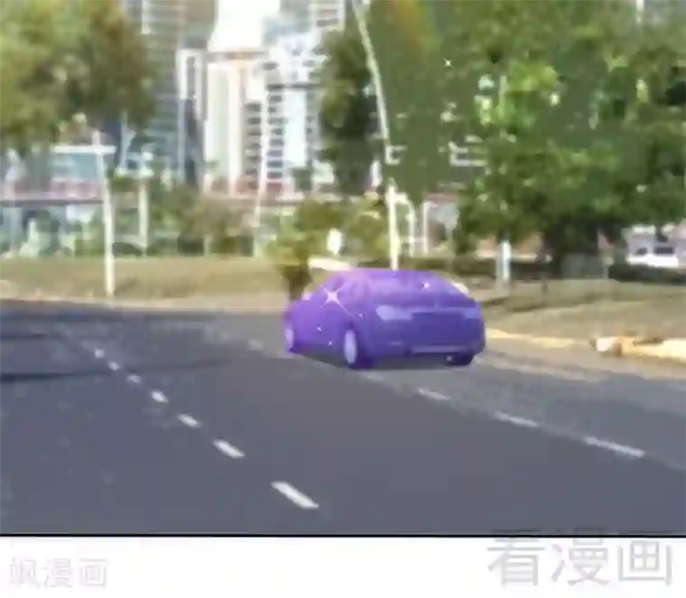 只对你臣服第161话 白家的陷阱