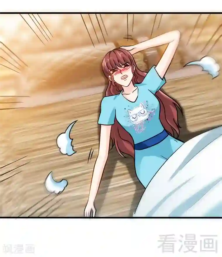 只对你臣服第162话 逃离魔窟