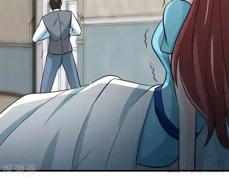 只对你臣服第162话 逃离魔窟