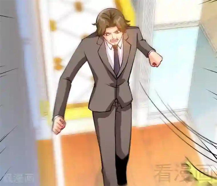 只对你臣服第162话 逃离魔窟