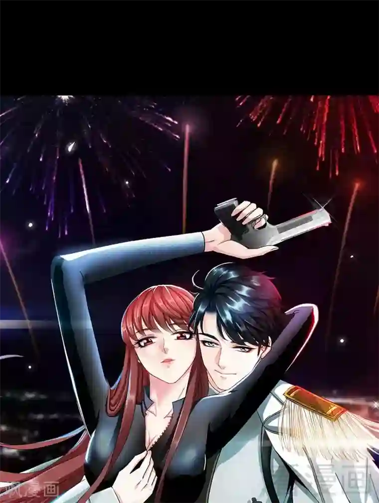 只对你臣服第162话 逃离魔窟