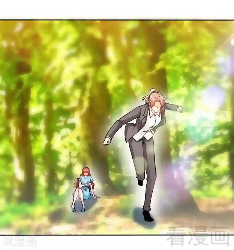 只对你臣服第163话 小姐，我不怕！