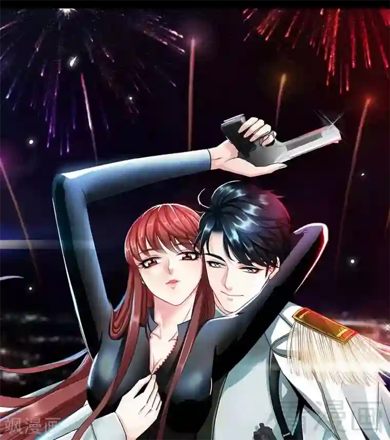 只对你臣服第163话 小姐，我不怕！