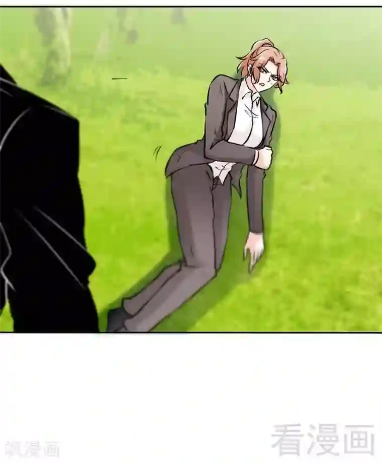 只对你臣服第163话 小姐，我不怕！