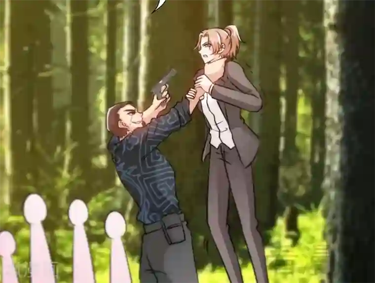 只对你臣服第163话 小姐，我不怕！