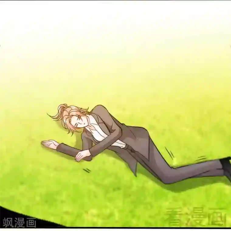 只对你臣服第163话 小姐，我不怕！