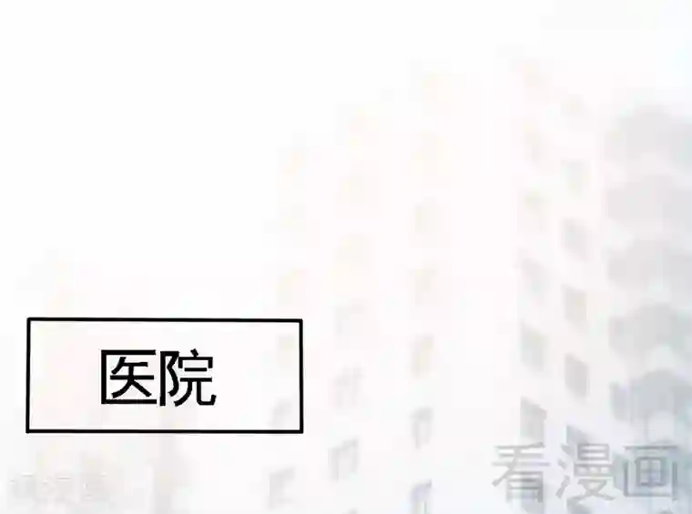 只对你臣服第163话 小姐，我不怕！