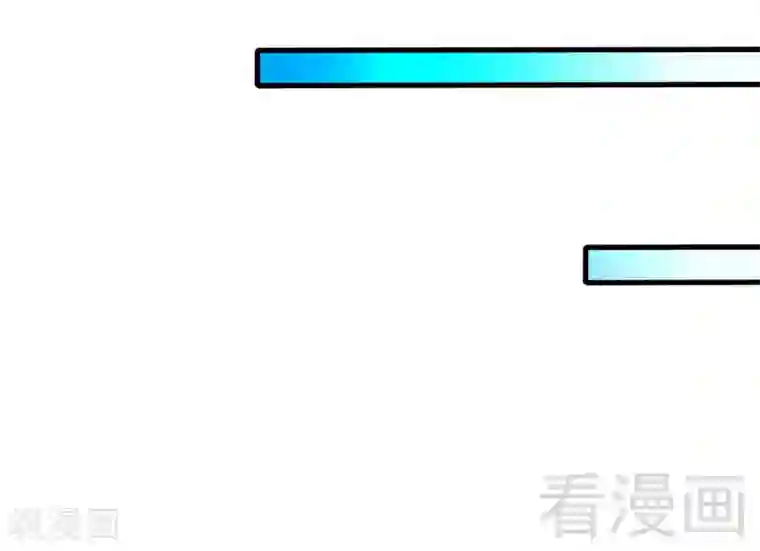 只对你臣服第163话 小姐，我不怕！