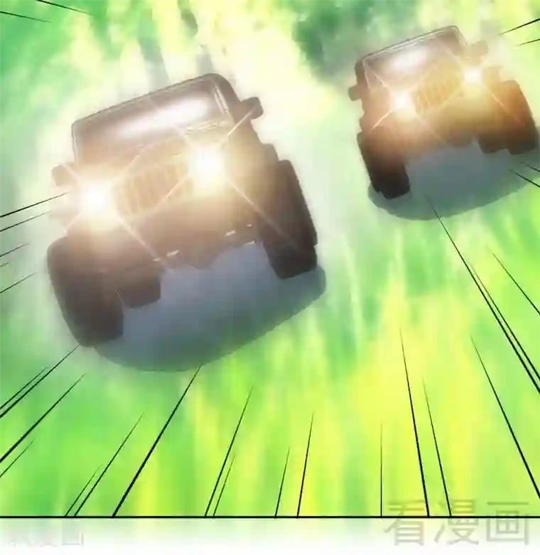 只对你臣服第163话 小姐，我不怕！