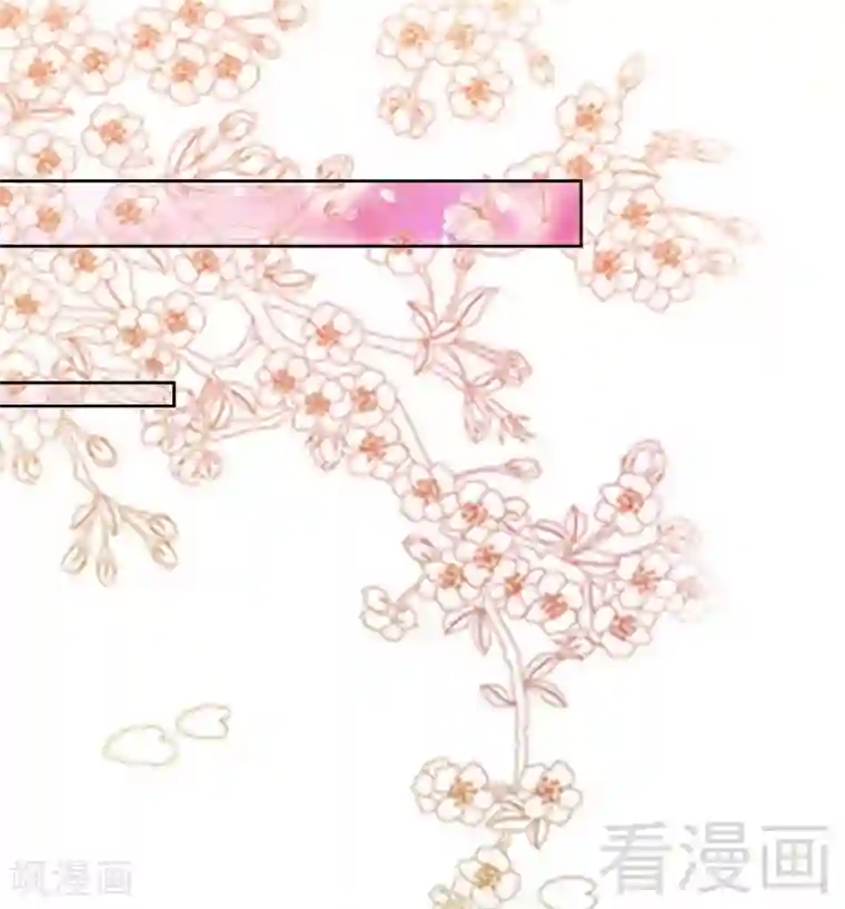 MEYD一367隔壁高傲的美人妻第164话 神医驾到