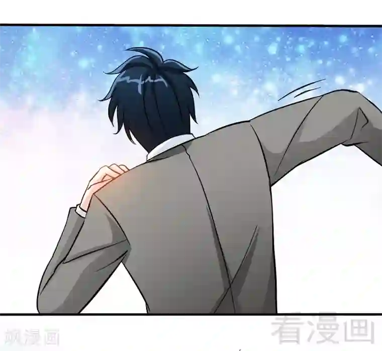 只对你臣服第165话 容珣爱上了别人？！