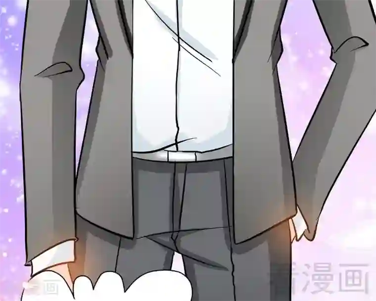 只对你臣服第165话 容珣爱上了别人？！