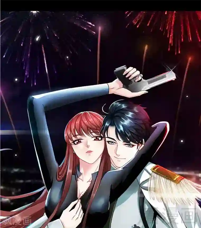 只对你臣服第165话 容珣爱上了别人？！