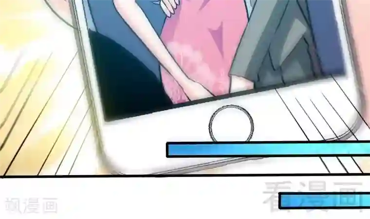 只对你臣服第165话 容珣爱上了别人？！