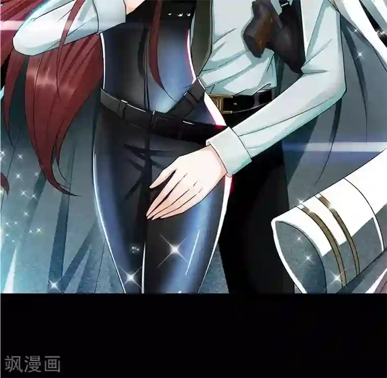 只对你臣服第165话 容珣爱上了别人？！