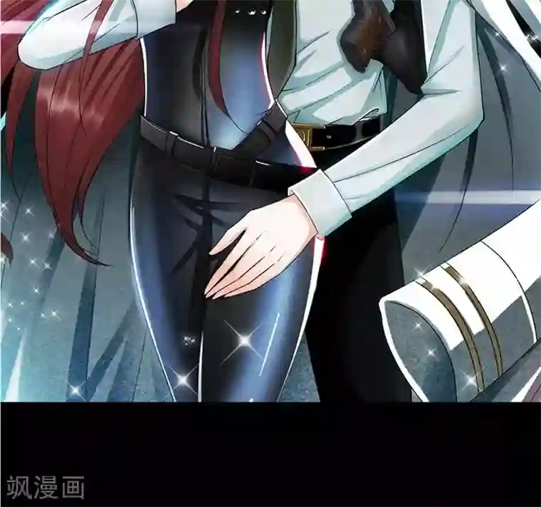 只对你臣服第166话 把事查清楚！