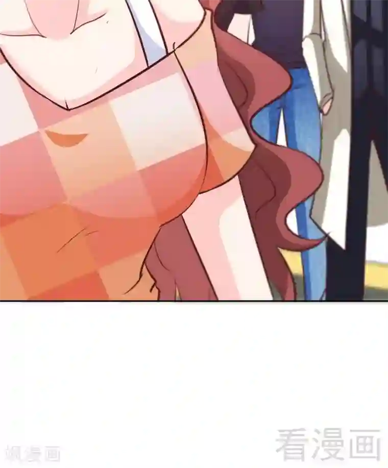 只对你臣服第167话 急速调查