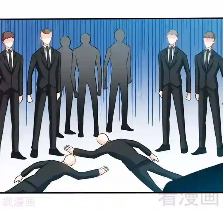 只对你臣服第168话 大闹王家