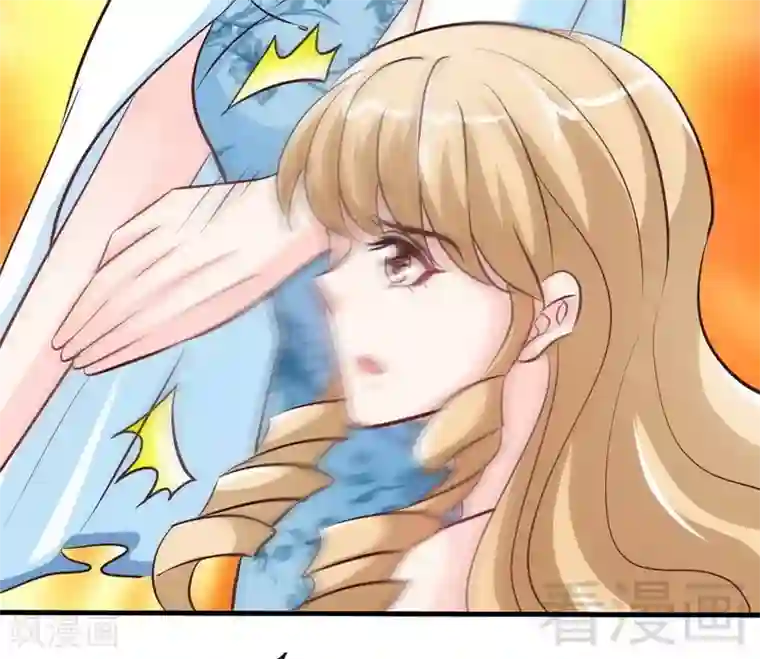 只对你臣服第168话 大闹王家