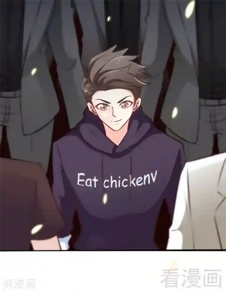 只对你臣服第168话 大闹王家