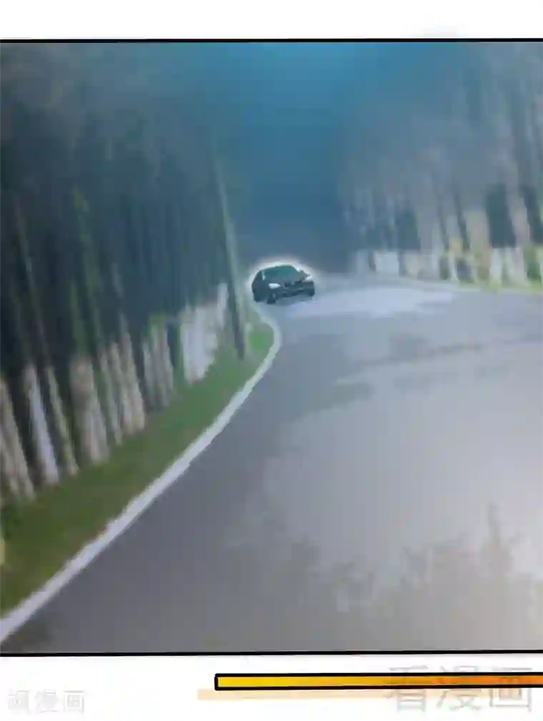 只对你臣服第168话 大闹王家