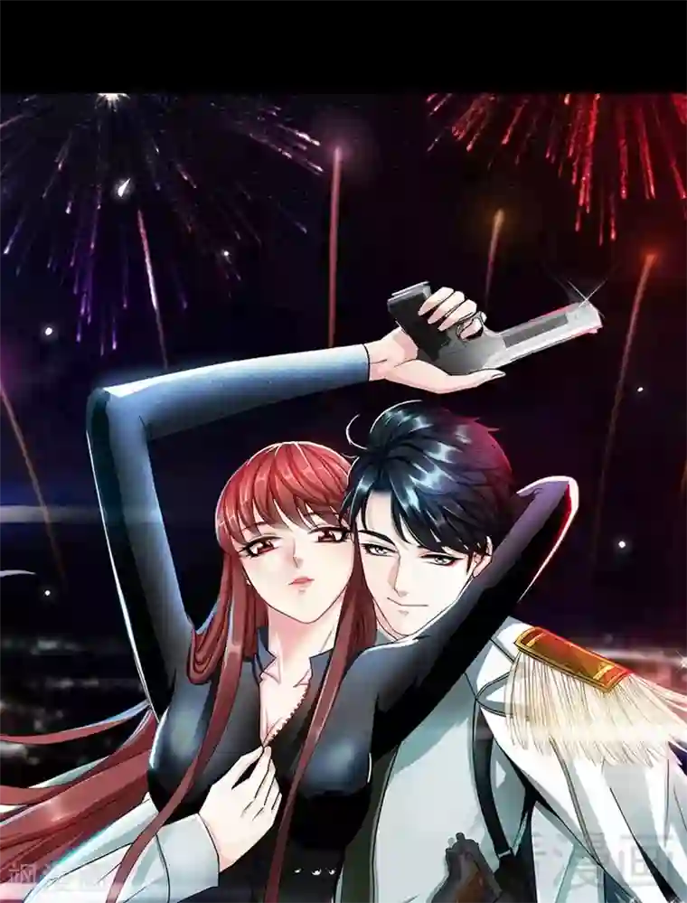 只对你臣服第168话 大闹王家