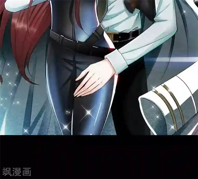 只对你臣服第168话 大闹王家