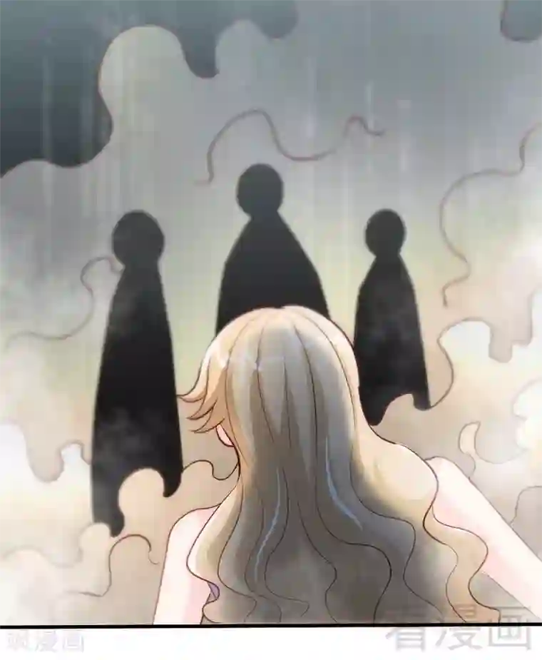 只对你臣服第169话 我就是天理！！