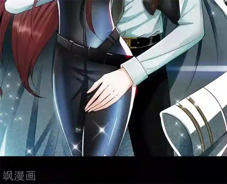 只对你臣服第169话 我就是天理！！