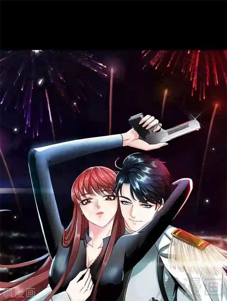 只对你臣服第170话 送给流浪汉当礼物