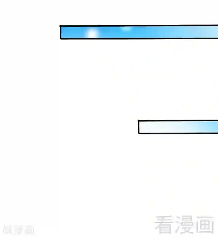 只对你臣服第170话 送给流浪汉当礼物