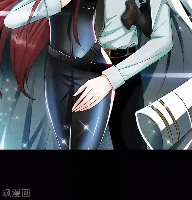 只对你臣服第170话 送给流浪汉当礼物