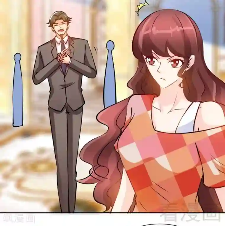 只对你臣服第171话 再度逼婚